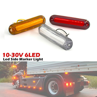 Foreign trade cross-border export 6LED truck side lights 12V24V universal voltage truck side lights side width lights