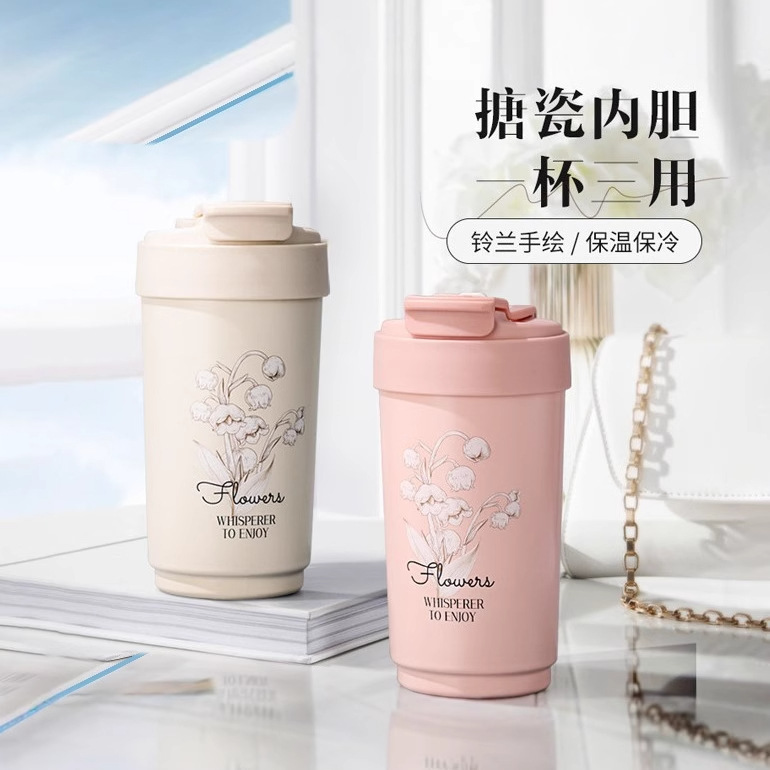High quality liner stainless steel, travel handheld coffee glass for students, stainless steel AISI 304