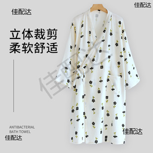♤ Pure Cotton Gauze Bathrobe for Women, Absorbent, Quick-Drying, Wearable Bath Towel, Bathrobe Wrap Skirt 2024 New