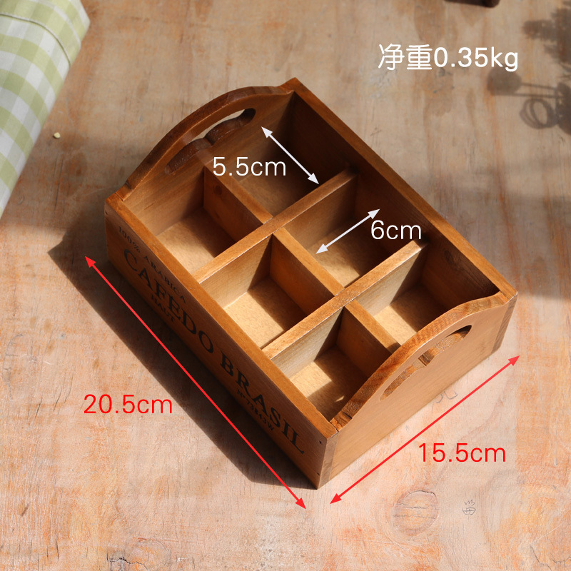 귀가 있는 6칸 수납함
