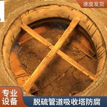 ����Ó���r�z���a��ꖴ��촲���W�ܵ����޿����ޏ�ճ������