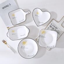 ���s�W�t���W�����մɲ;����b���������P�ײ˵�����P�ɐ�����