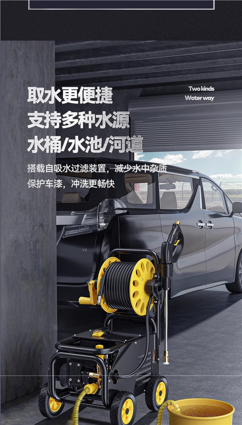 Delixi Car Washing Machine 220V Commercial Car Wash Shop Farm High-Power Ultra-High Pressure Cleaning Machine Water Gun Grab Water Pump