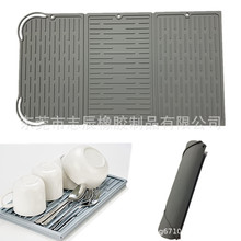 �羳 ���z�;߸���|ˮ�ۉ|����| ���ˮ�ۿ��ۯBʳƷ�����z�͉|