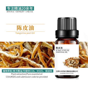 �Ƥ�� �Ƥ���� �S��Ƥ��  Դ�^�S�� �����o�w �ջ�ԭ�Ͼ������l