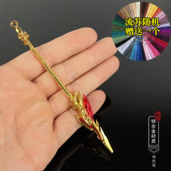 Game peripheral weapons Han Xin Feiheng metal weapon model ornaments keychain pendant toys wholesale 12cm