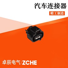 �����ڷ��ﳵ�ٴ�������ͷ/������/���ڳ��ٴ�������ͷ6248-5316