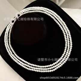 3-4mm近圆强光微瑕天然高品质淡水baby珍珠14k注金8字扣三层叠戴