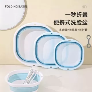 可折叠脸盆宿舍用学生婴儿洗脸便携式旅行压缩水盆子家用长方形