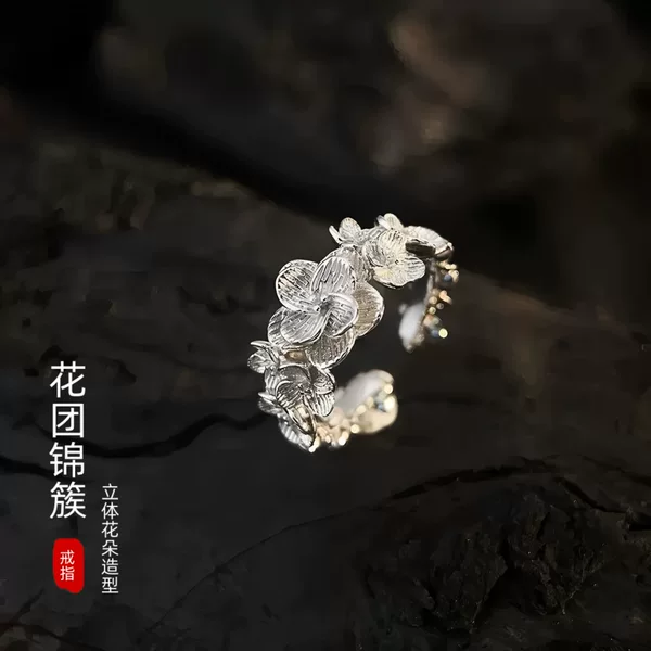 2026 New Floral Ring for Women, Dark Style, Three-Dimensional Flowers, Niche Design, High-End Versatile Ring
