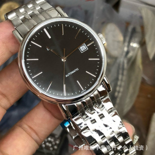 Dai Dajia Magnificent Series Watches Men's Fully Automatic Mechanical Watches Casual Steel Band Calendar Swiss Watches Wholesale