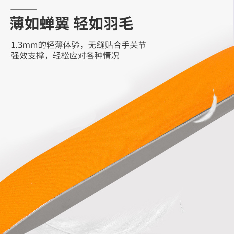 大拇指关节保护套鼠标手扭伤手腕固定器妈妈手拇指专用腱鞘护腕|undefined