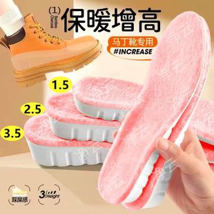 ��ʺ�����߱�ů�ӽqЬ�|Ů�[�΃����߳�ܛ��վ�������\�Ӝp��Ь�|