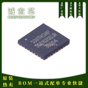 ȫ��ԭ�b SC8102QDJR QFN-32 �NƬ�����D�Q���Դ����ICоƬ