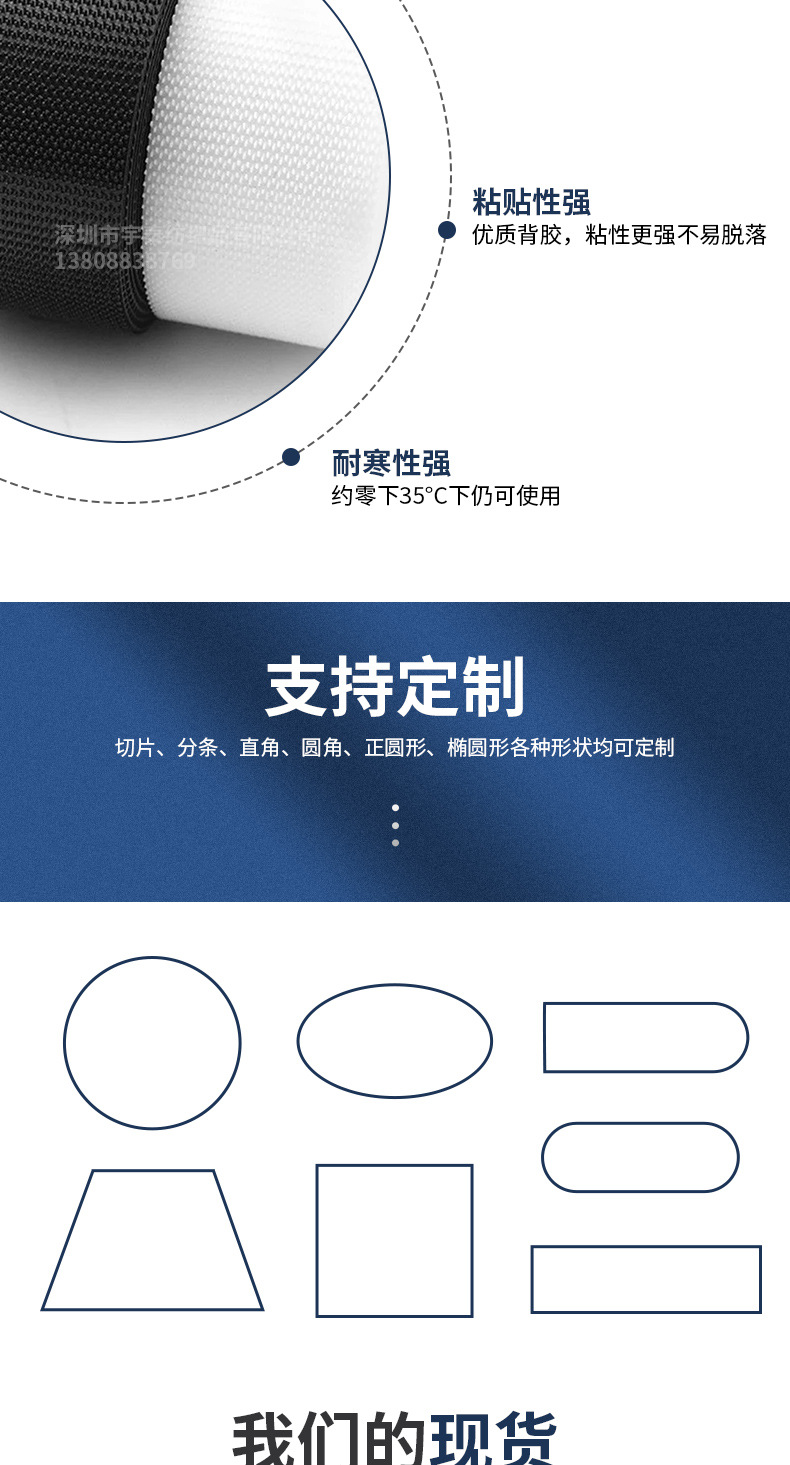 详情改2_05
