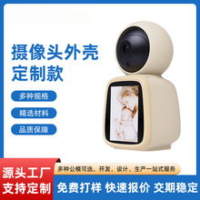 TfԒCӹoOؔz^⚤ˮzCOz⚤