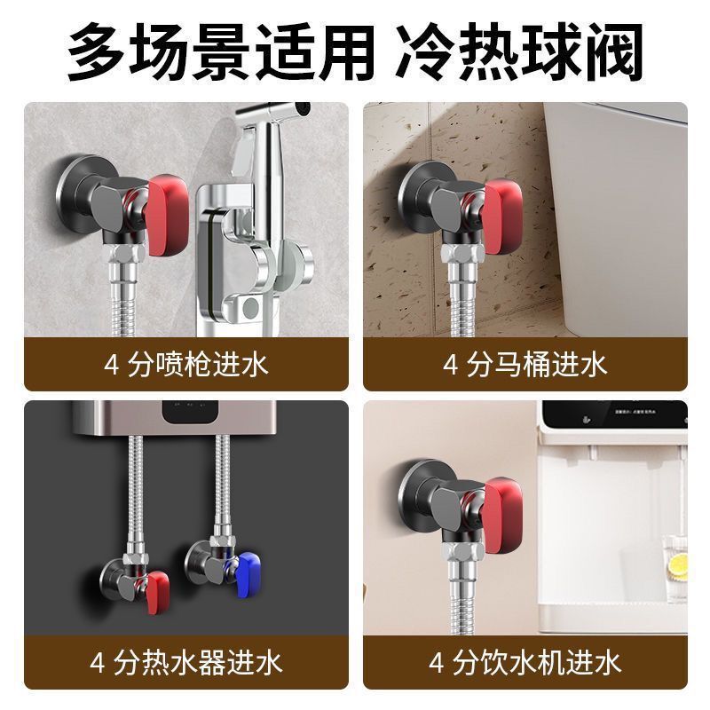 厚型ボールバルブ ガス給湯器専用 家庭用4分ボールコア 大流量アングルバルブ 洗濯機 トイレ 冷温水|undefined