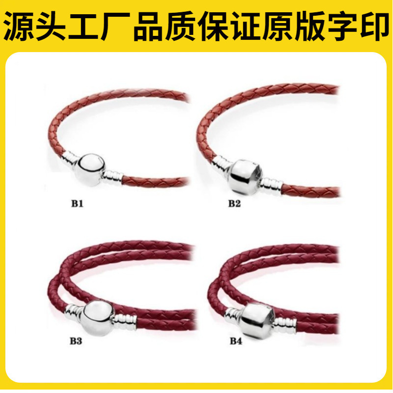 Panjia Dora S925 Sterling Silver Leather Rope Bracelet Red Single Circle Double Circle Leather Bracelet