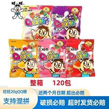 ��������QQ��20gQQܛ�ǹ�֭ܛ���ǹ���ͯ���e��ʳ���l