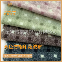 ���K����ӡ�����ë�q���� �ﶬ���qᘿ��q��̺�ӵ؉|����