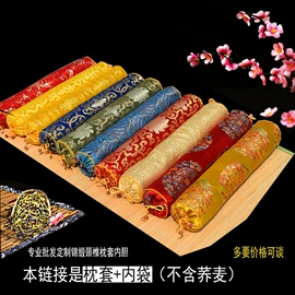 枕套;套件加工;枕芯加工