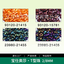 2025�¿�ݿ�preciosa�����鲣��T�͹�ͷ2*8mmԼ100gװdiy���