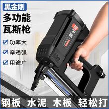 �ڽ�����˹��ᔘ���˹�ᔘ�늄Ӛ�ᔘ����������������ˮ�ľ��