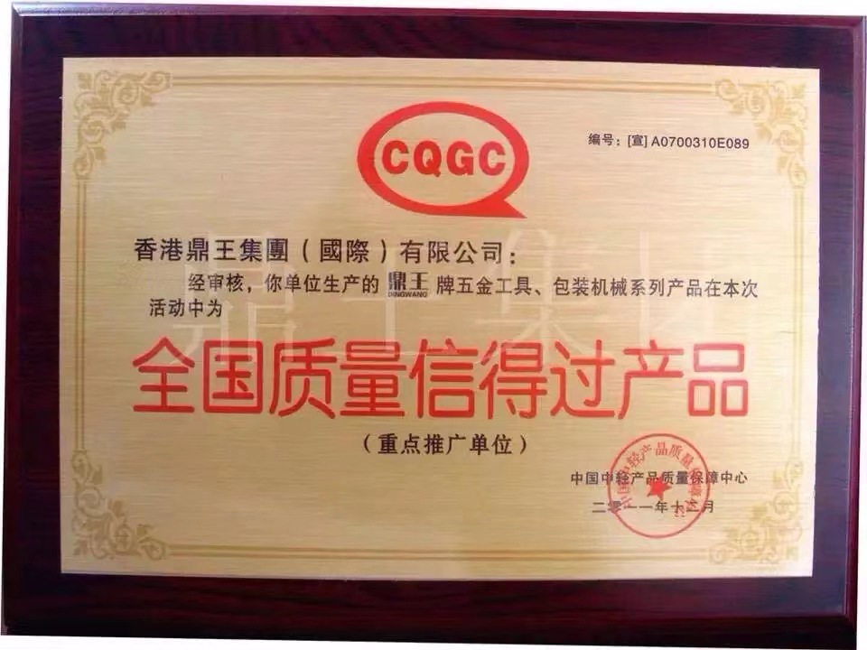 ff2376f74991b818fb065799c83563