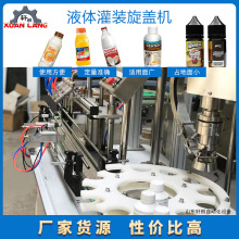 �����rș���b�C ���݄��ۄ����b���a���O�� ����Һ���x�����b�C