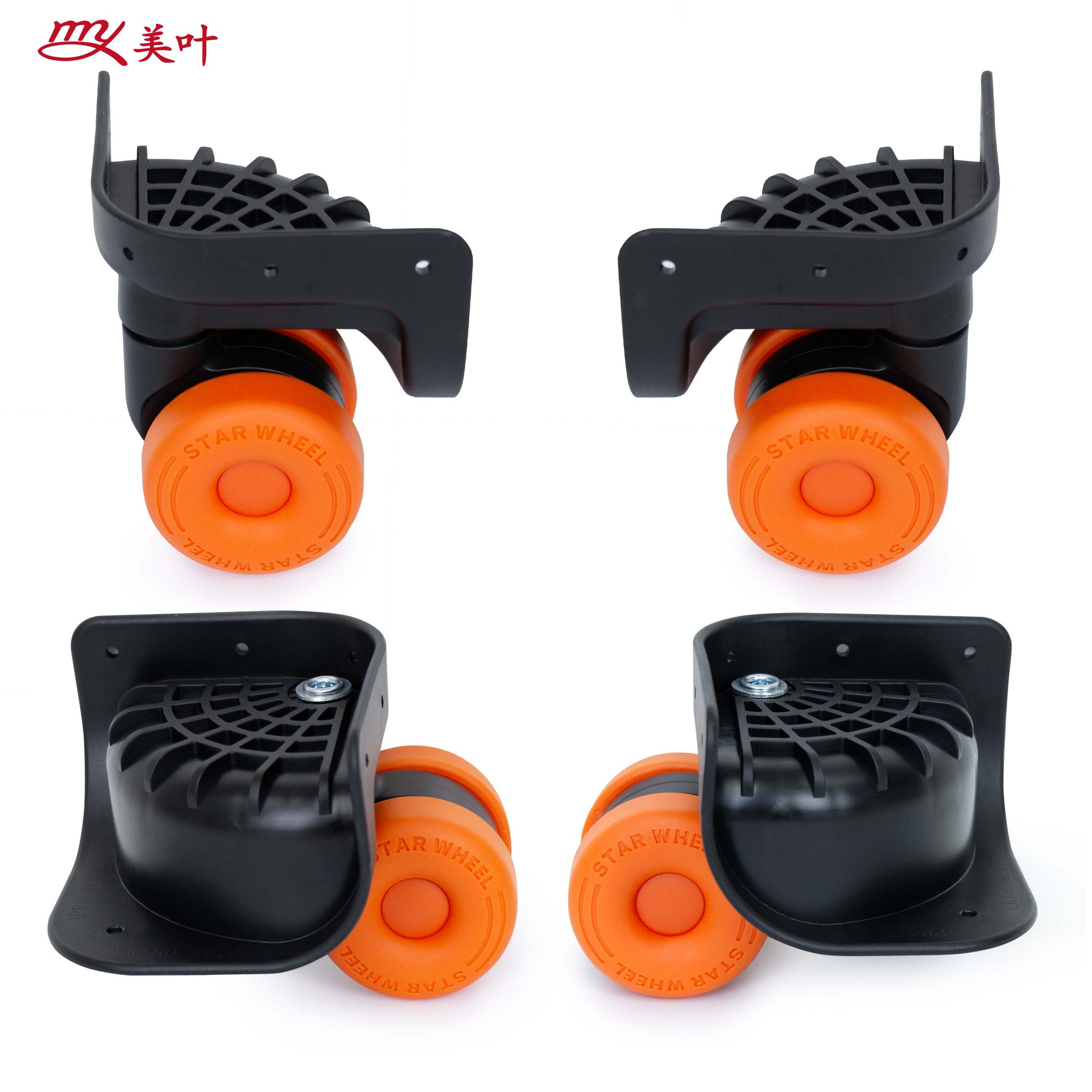 Meiye's New Colorful Tpe Universal Wheels for Hard Cases, Smooth and Wear-Resistant Wheels, High-Load-Bearing Corner Wheels for Cross-Border Luggage