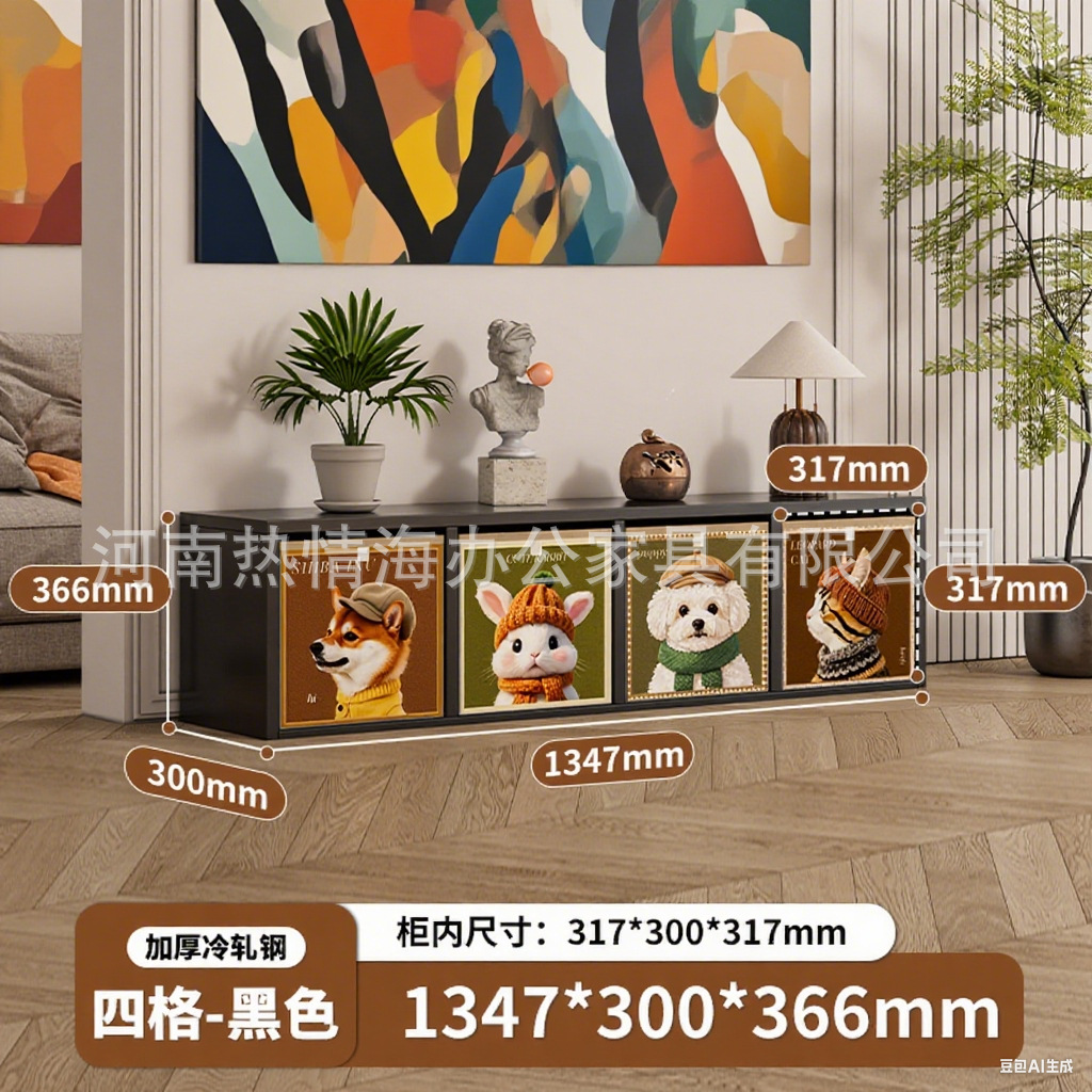 *steel formaldehyde-free*horizontal panel [no back panel] 4-compartment cabinet black single cabinet