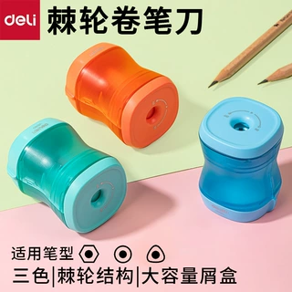 得力VB180卷笔刀大容量集屑盒简约造型设计方便携带使用卷笔刀