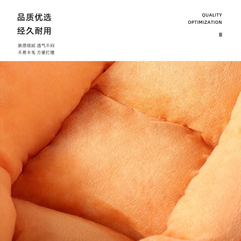 Nido de gato amazónico cuatro estaciones Universal creativo dibujos animados zanahoria perrera gato estera de doble cara extraíble y lavable nido de mascotas