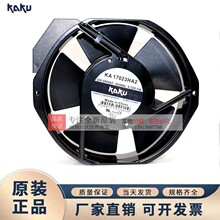ȫ��ԭװKAKU���̷�� KA17023HA2 17238 220V�͸��·�ˮɢ�ȷ���