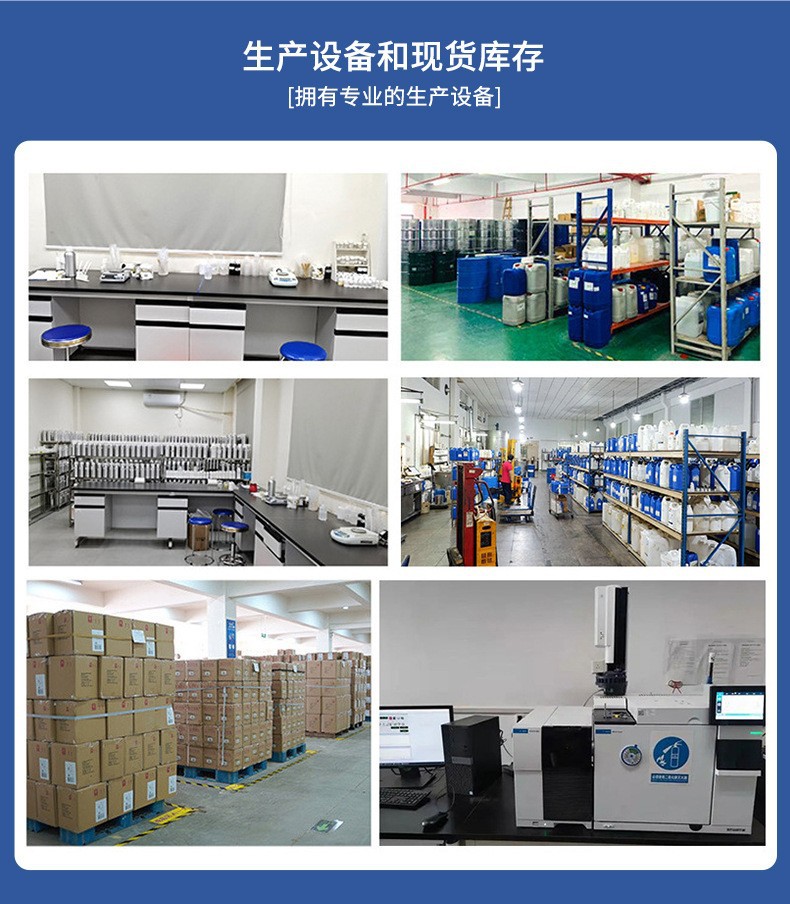 微信图片_20231226102826