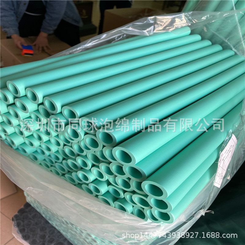 呼啦圈海绵包套20MM彩色泡棉防护手把套eva橡塑包裹保护海棉套