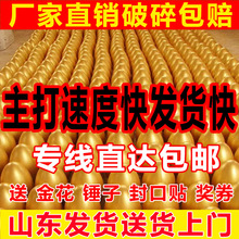 ��ӽ��Ҳʽ����lһ�������20��������c���_�I�骄���߰��]