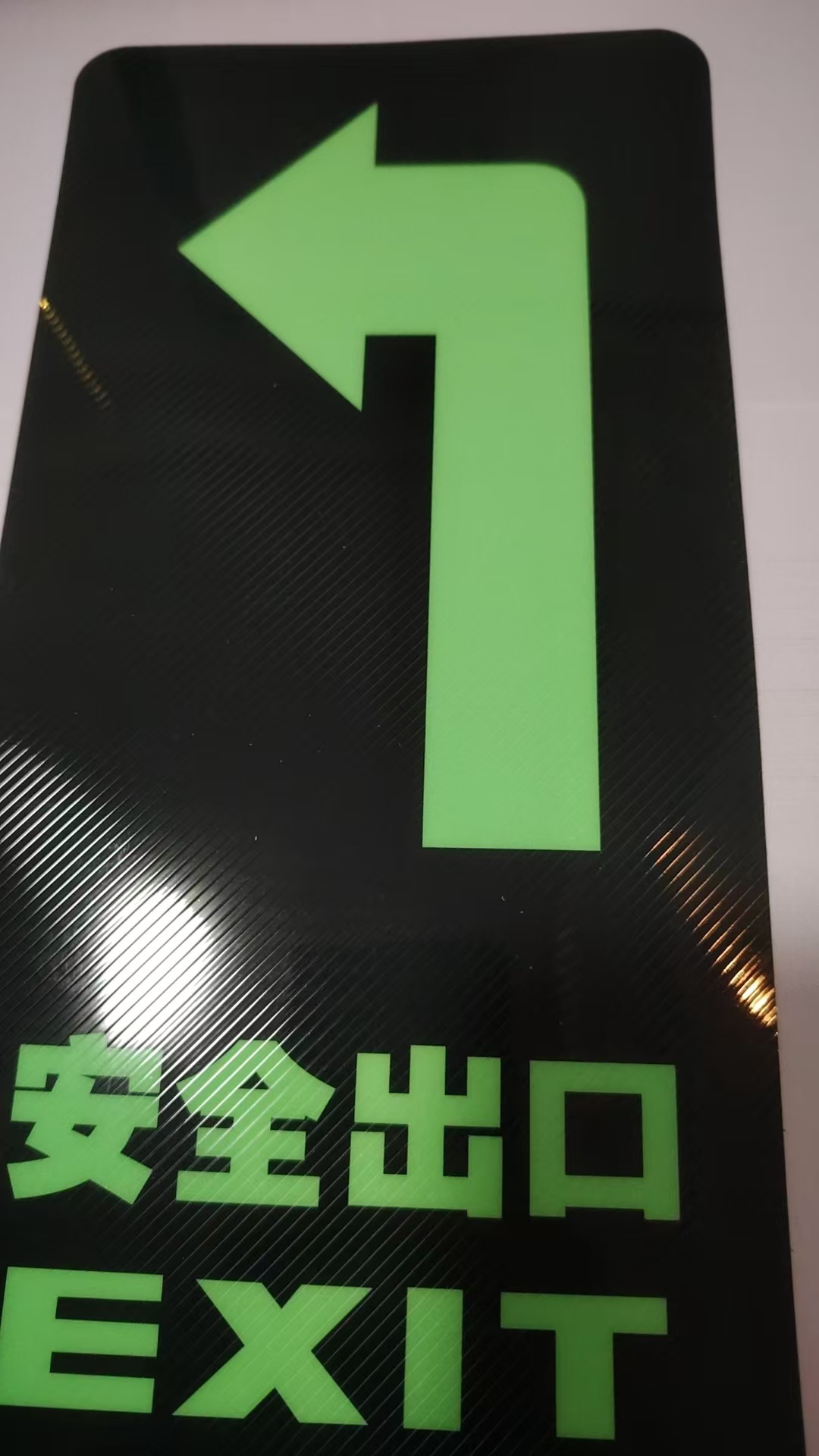微信图片_20241119212707