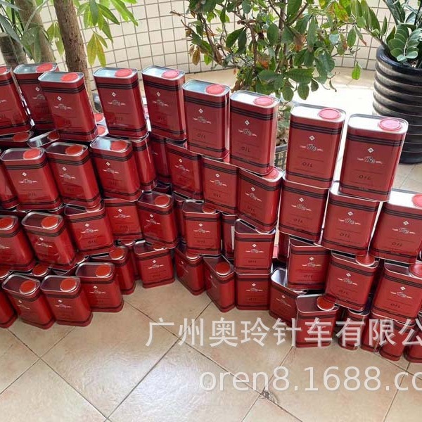 供应进口奥玲机械润滑油 抗磨液压油 电脑针车缝纫机油