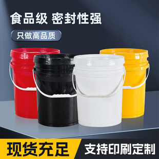 0.8L-3.5LʳƷ���bͰСҎ��ʳƷ������Ͱ���Ͱ�ܷ⼉���w͸��Ͱ