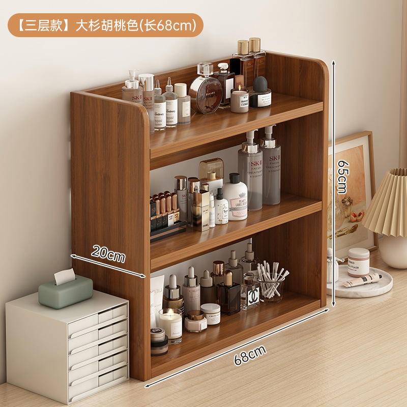 Estante de escritorio simple Estante de escritorio Estante de almacenamiento multicapa de escritorio de oficina Estante de almacenamiento multicapa de dormitorio estudiantil Estante multifuncional