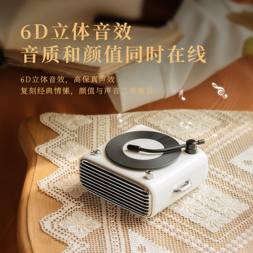 SOLO solo record player bluetooth audio with radio can insert TF card retro record player high definition bluetooth speaker