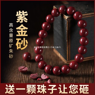 ��ɰ�ִ�ԭ�V�ߺ����Ͻ�ɰ���w�����Ů��H�������D�\���Ʒ�Y��