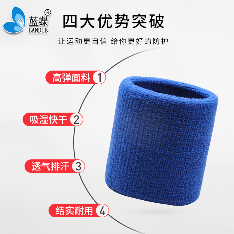 Pulsera de absorción de humedad para hombres y mujeres deportes de alta elasticidad corriendo sudor-limpiando baloncesto fitness montando al aire libre correa de muñeca de color fluorescente equipo de protección