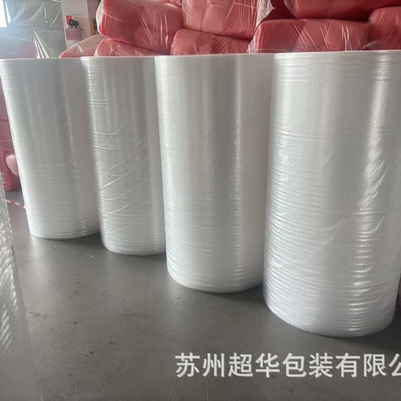 1.2m White Bubble Film 1.6m White Bubble Film White Bubble Wrap New Material Bubble Film Suzhou Manufacturer