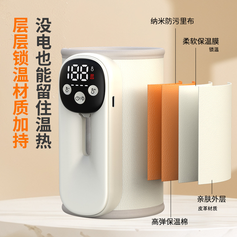 无线加热奶瓶保温套冬天热奶冲夜奶神器便携USB蓄电款恒温暖奶器|undefined