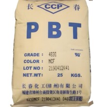 PBT�����L��4830BK 4830BKF��ȼV0�����w����PBT�w�� ��Ȧ�L��