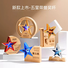 �����������Ǳ����Ӧ���������Ա���佱ˮ��ʵľ����������