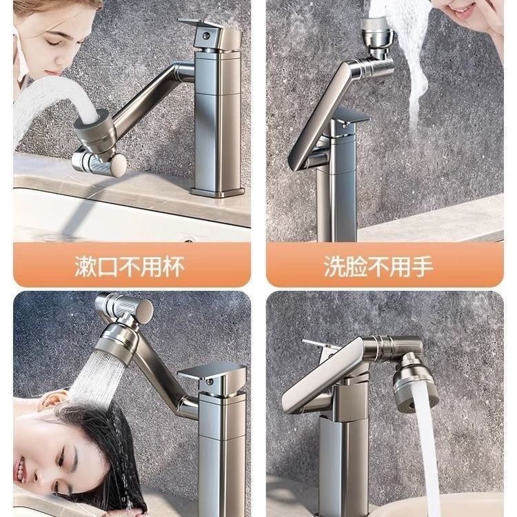JOMOW全銅洗面器冷熱蛇口洗面器万向浴室台洗面器招き猫蛇口|undefined