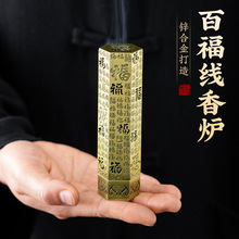 �ٸ���ʽ����t�U����t�����҃ȿ͏d�������̴������c�������